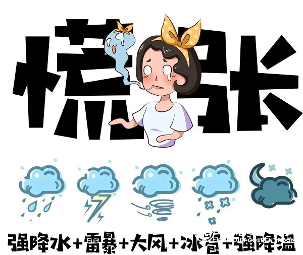 1663723161283144.png 图片1.png