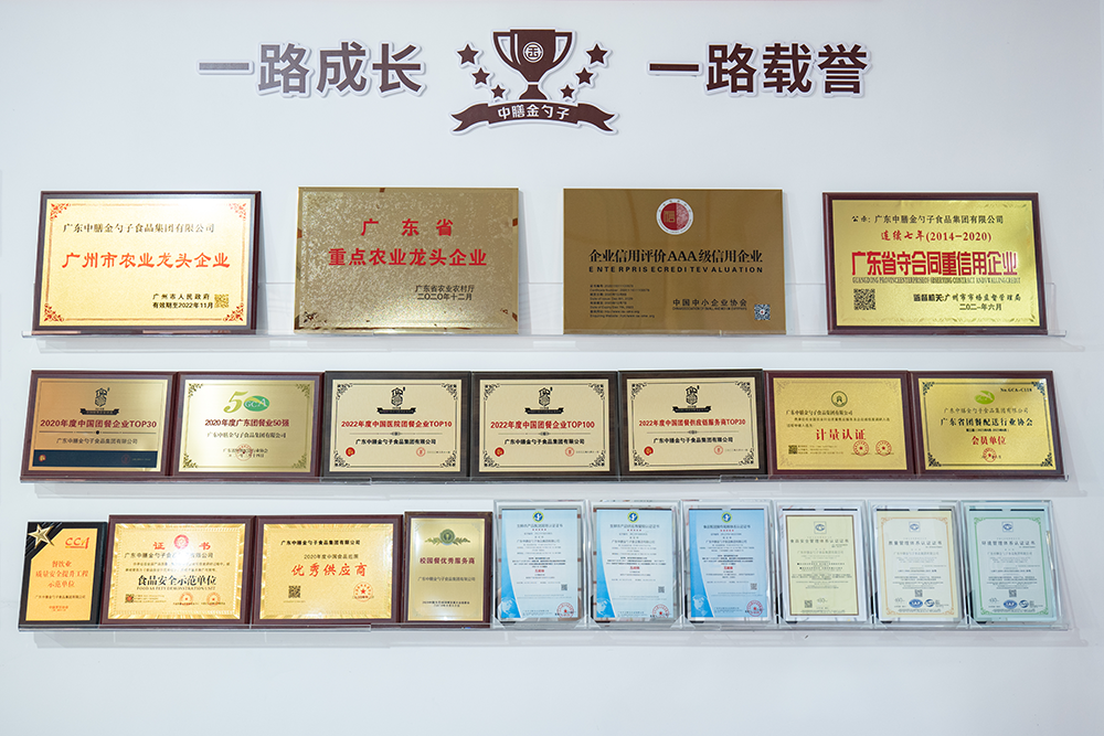 泉州食堂承包:打造健康美味的餐饮服务.png